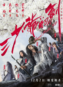 国产成人精品cao在线